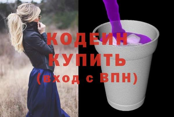 a pvp Карпинск