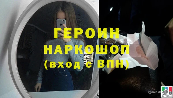 a pvp Карпинск