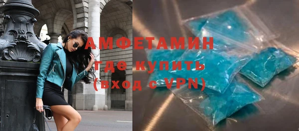 метадон Касимов
