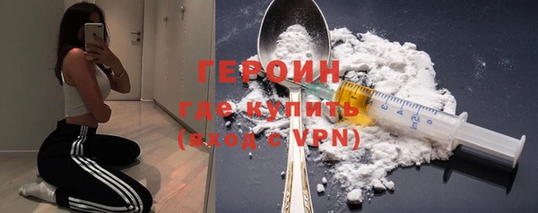 круглые Карталы