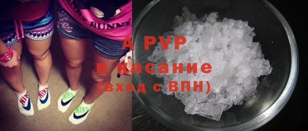 метадон Касимов