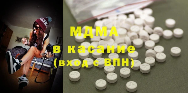 метадон Касимов