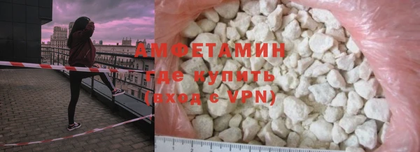a pvp Карпинск