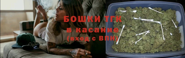 круглые Карталы