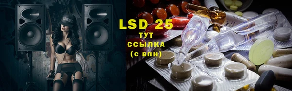 круглые Карталы