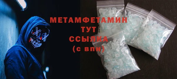 метадон Касимов
