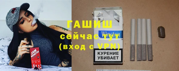 a pvp Карпинск