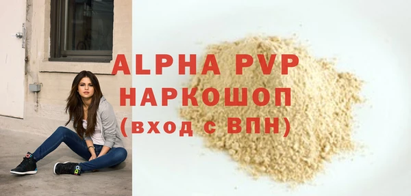 метадон Касимов