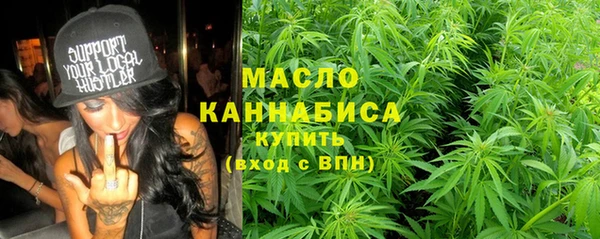 a pvp Карпинск