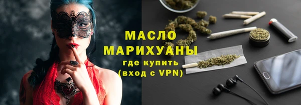 a pvp Карпинск