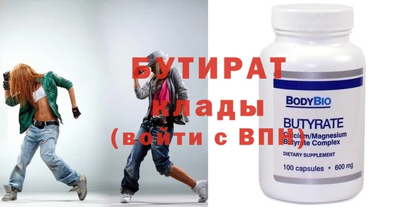метадон Касимов