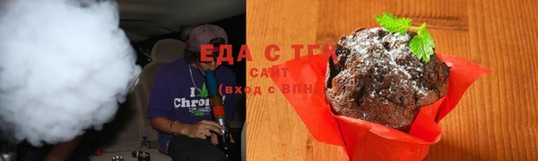 круглые Карталы