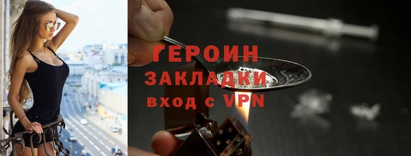 круглые Карталы