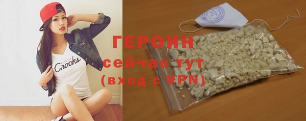 a pvp Карпинск