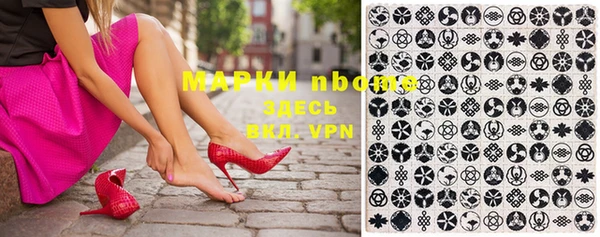 метадон Касимов