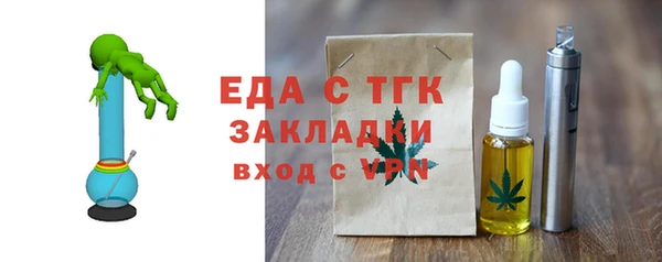 метадон Касимов