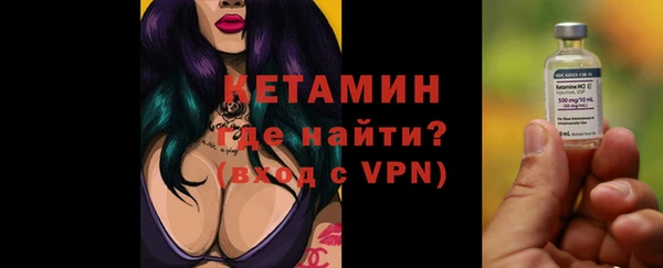 круглые Карталы