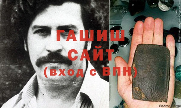 круглые Карталы
