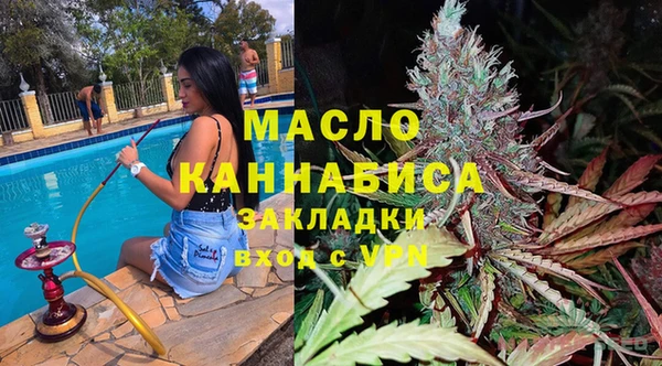 метадон Касимов