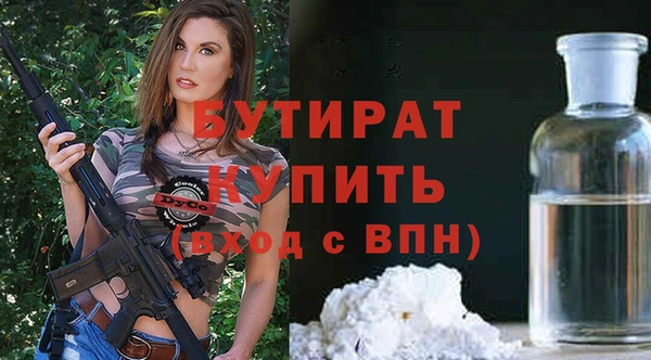 a pvp Карпинск
