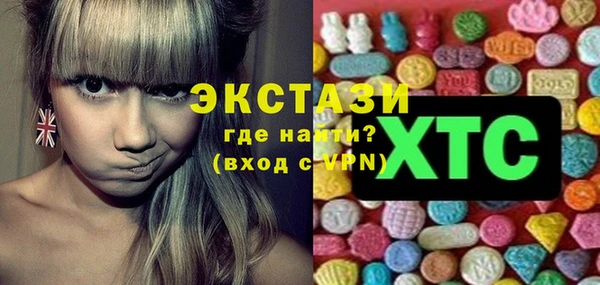 a pvp Карпинск