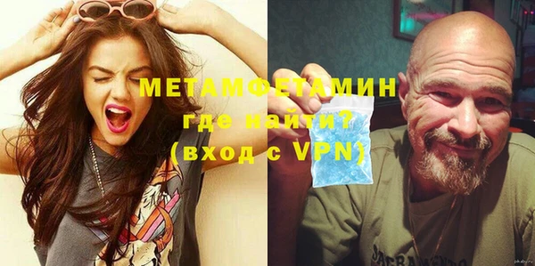 метадон Касимов