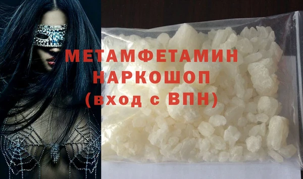 метадон Касимов