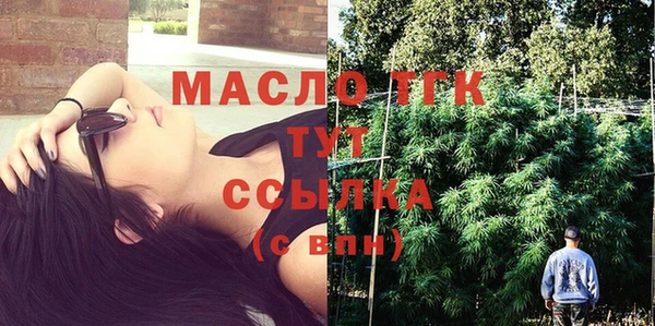 a pvp Карпинск