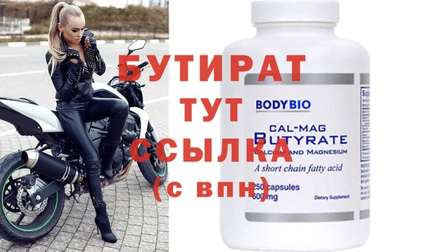 метадон Касимов
