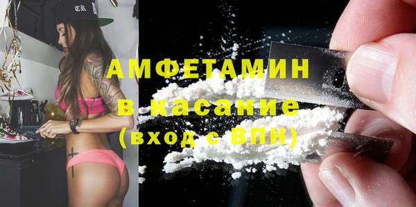 a pvp Карпинск