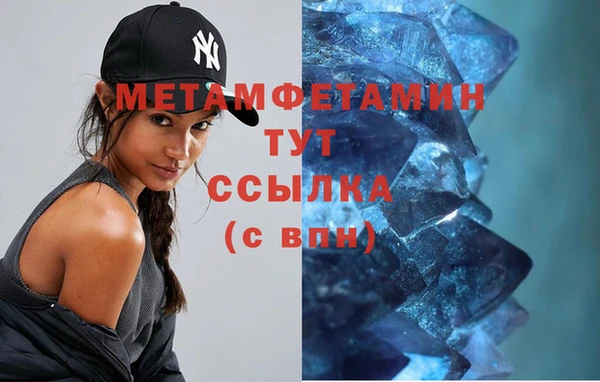 a pvp Карпинск