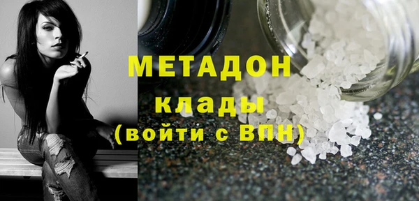 круглые Карталы