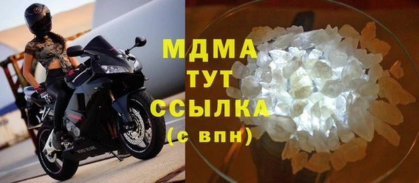 метадон Касимов