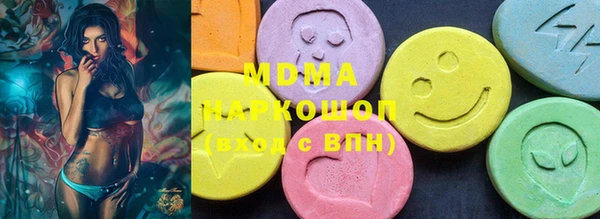 a pvp Карпинск