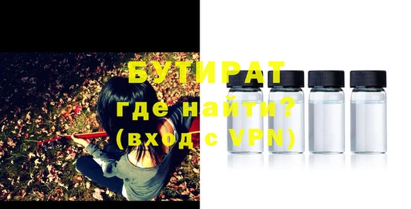 a pvp Карпинск