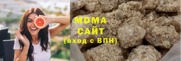 a pvp Карпинск