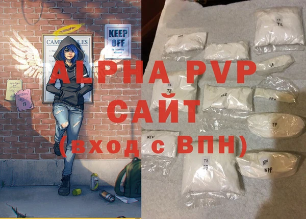 метадон Касимов