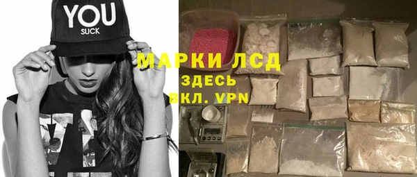 метадон Касимов