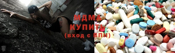 круглые Карталы